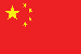 Kina